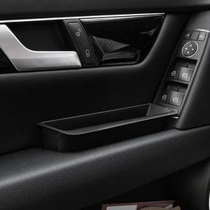 벤츠 도어포켓 C 클래스 W204  핸드폰 틈새 수납