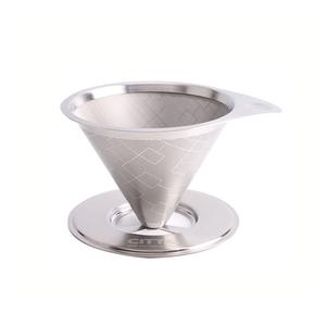 시타 반영구 스텐 필터 드리퍼 ASPO1700 1~2인용 실버