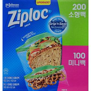 지퍼락 버라이어티 냉장백 소형200매 미니100매 코스트코