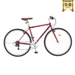 삼천리자전거 펠릭스 700C 7단 하이브리드 2020년