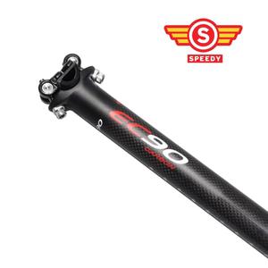 EC90 카본싯포스트/카본싯포/시트포스트 2종