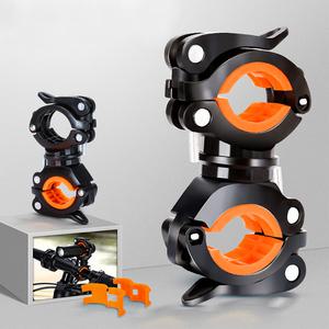 퀵레버 만능 거치대 자전거 킥보드 라이트 전조등