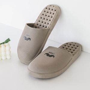 스칸디나 라탄 막힘 안전 성인욕실화 수염 265mm