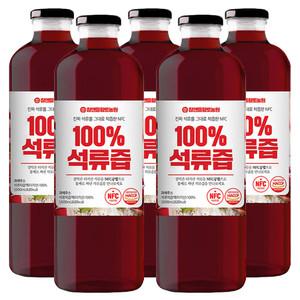 깔끔한 NFC 100% 석류즙 1L 5병