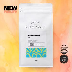 원두커피 생두수입 큐그레이더Q.C 1kg(10+1) 디카페인 HACCP인증