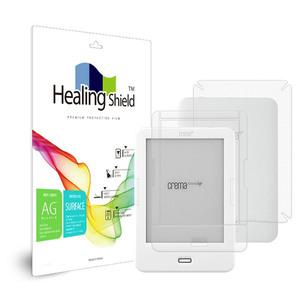 [Healing Shield]예스24 크레마 사운드업 저반사 지문방지 액정보호필름1매 외부보호필름 세트