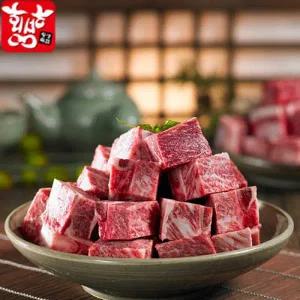 [횡성축협한우] 찜갈비 800g 냉동 (1+ 등급) 단품