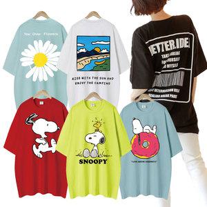 엠제이스타 여름 신상! 여성 반팔 롱티/무지티/피너츠/스누피/빅사이즈/오버핏/크롭티/반바지