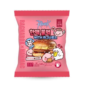 한맥 냉동불벅 햄버거145g