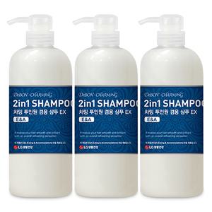 차밍 투인원 겸용샴푸 이엑스 730ml x 3개 대용량 딥클렌징과 컨디셔닝을 한번에