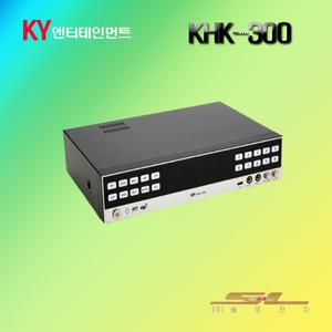 금영 가정용 KHK300 노래방 기기