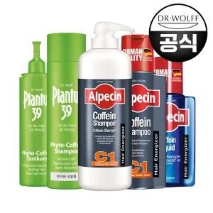 독일탈모샴푸/카페인 헤어토닉/알페신,플란투어 모음전