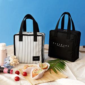 퍼니메이드 보냉가방 SQUARE MINI 쿨러백 아이스백 도시락 보온가방 스퀘어 미니