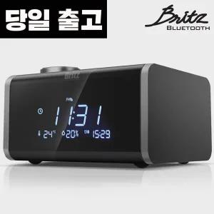 [당일 출고]브리츠 BA-CL2 올인원 블루투스 스피커