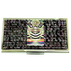 [박씨상방]나전 명함케이스N-12 /시조단청