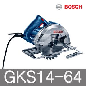 보쉬 GKS14-64 유선원형톱 가성비 7인치 전기원형톱 184mm