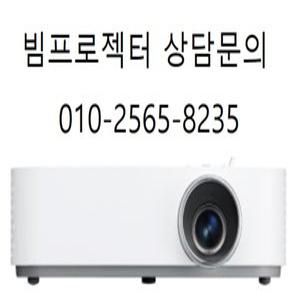 LG전자2 시네빔 PF50KA