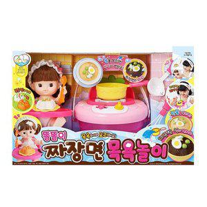 [미미월드] 똘똘이 짜장면 목욕놀이