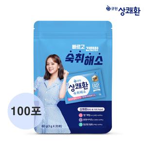 큐원 상쾌환 100포 (10포X10파우치)