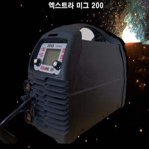 시너지코리아 미그용접기 엑스트라200 미그200