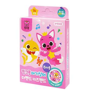 핑크퐁 아기상어 더밴드 키즈밴드 원형주사용 16매입