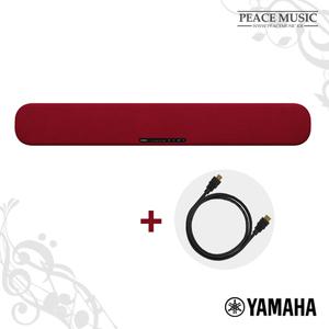 11번가 [와인색상세일]야마하 정품 SR-B20A 블루투스 사운드바 +HDMI 케이블 증정