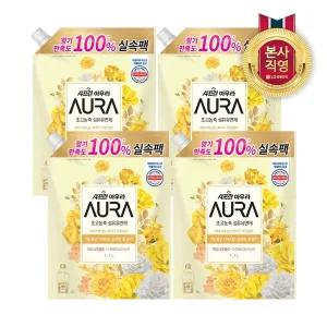 샤프란 아우라 리필 섬유유연제 1.7L 미드나잇골드 x 4