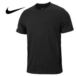 [나이키] 반팔티 [나이키]  파크20 반팔티(CZ0881 010) VQ CZ0881 010