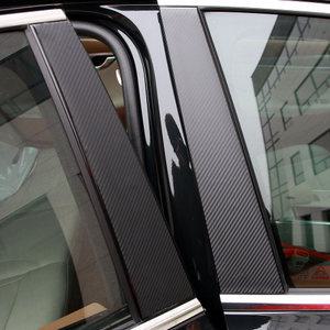 더뉴그랜저 B필러 기둥몰딩 카본 데칼 랩핑 스티커