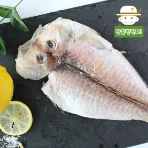 [롯데백화점]삼촌밥먹자 청정제주에서 직배송한 제주 옥돔(특대) 3kg