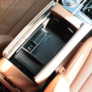 제네시스G80 튜닝 콘솔트레이 콘솔박스 칸막이 정리함 물건보관 수납 스토리지 실내 악세사리 용품