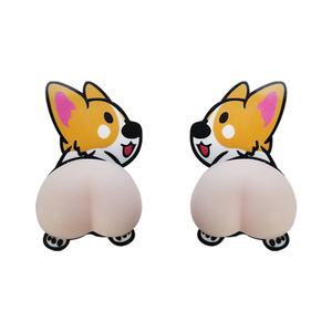 TKB 차량용 웰시코기 엉덩이 문콕 도어가드