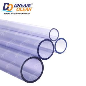 산킹 투명 아크릴 파이프 (32mm) 길이 1m 배관자재 플라스틱 pvc 파이프 수족관 배관 수조