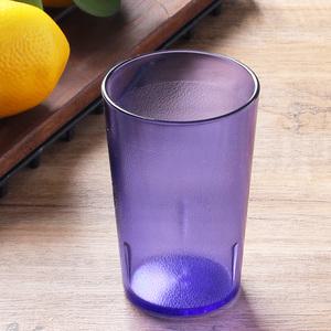 PC 플라스틱 컵 2호 블루 맥주잔 물컵 업소용 음료수 다회용 아이스컵
