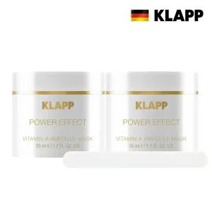 [스페셜]클랍 비타민A 앰플 랩핑 흡수마스크 2단지