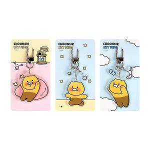 카카오프렌즈 춘식이 아크릴 키링