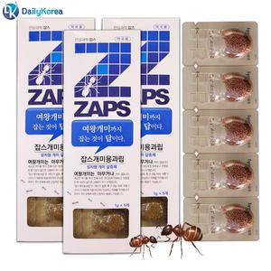 팜클 잡스 개미용과립 3개 여왕개미 기피제 살충제 D