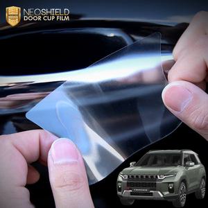 쌍용 토레스 PPF 도어컵 보호필름 스크래치 방지 가드 용품