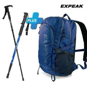 [엑스피크] 헤이즐25 배낭+3/4단 등산스틱 세트
