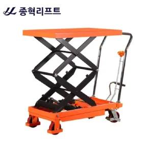 종혁리프트 이단형 수동테이블리프트 0.5톤 JHP-500D