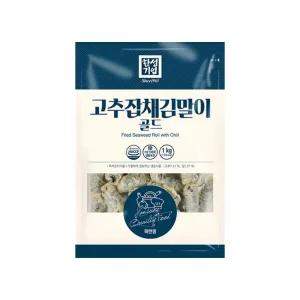 [한성] 고추잡채 김말이 튀김 1kg