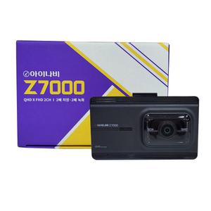 팅크웨어 아이나비 Z7000 32G (2채널)QHD고화질 4채널지원