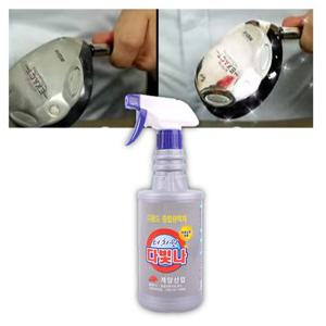 동전 신주 닦는 약품 닦기 약 싱크대상판기스 동세척 때제거 스텐광내기 가위녹제거