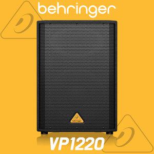 베링거 VP1220 800W 12인치 2웨이 패시브 스피커