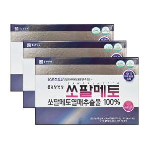 종근당건강 쏘팔메토 120캡슐 X 3개