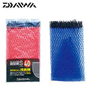 다이와 뜰채그물망 뜰채망 레드/블루 감성돔낚시