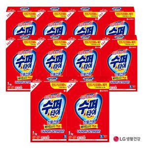 수퍼타이 베이킹소다플러스 1kg x 10개 대용량 찬물전용 일반 드럼 겸용 가루 세탁세제 슈퍼타이