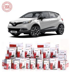 QM3 전조등 상향등 H1 하향등 H1 안개등 H8 바이오라이트 순정 할로겐