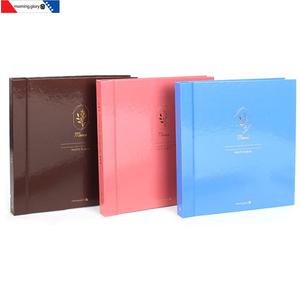 모닝글로리 18000 심플컬러앨범(15매)/접착식앨범