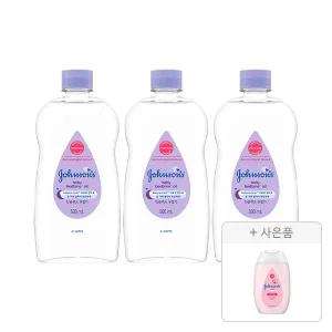 존슨즈 베드타임 오일 500ml, 3개 + 증정(핑크로션 100ml, 1개)